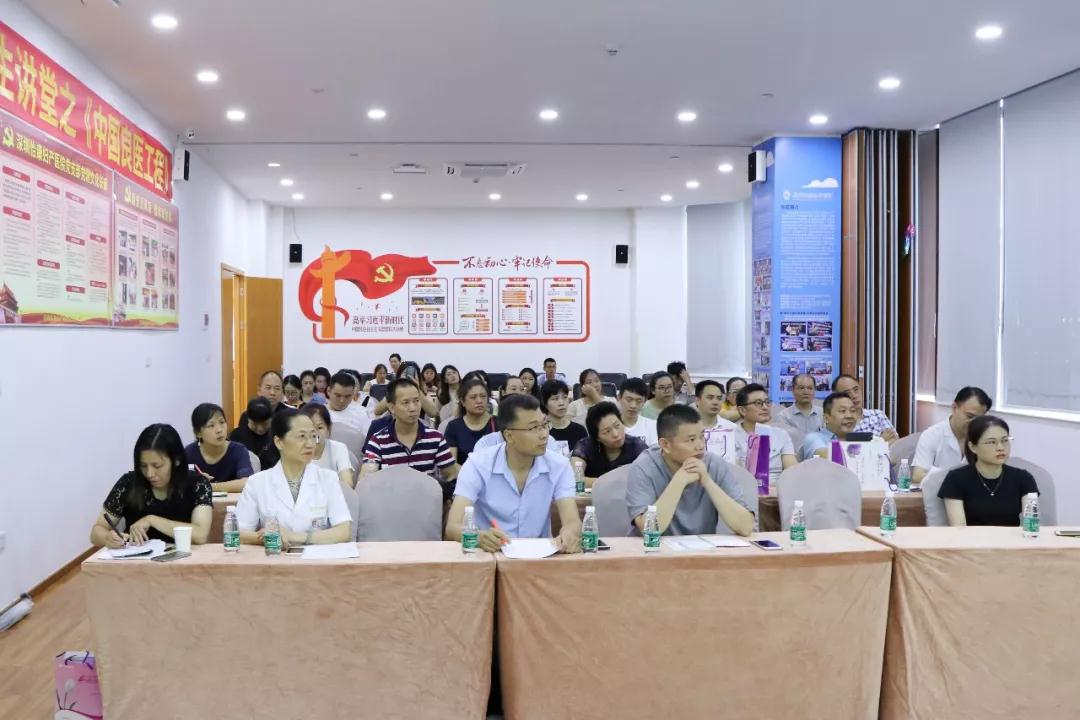《中國良醫工程》在我院圓滿落幕——學員們認真聽講座 《中國良醫工程》在我院圓滿落幕——學員們認真聽講座