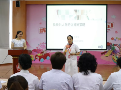 深圳怡康妇产医院活动2 深圳怡康妇产医院活动2