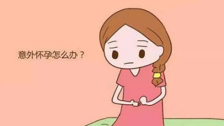 流產後需要註意什麽事項