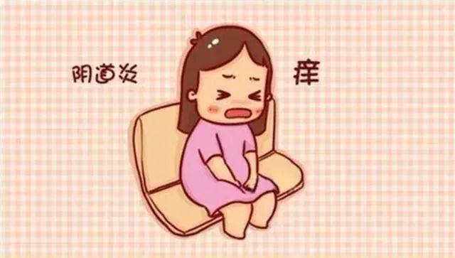 為什麽陰道炎治愈時間很長