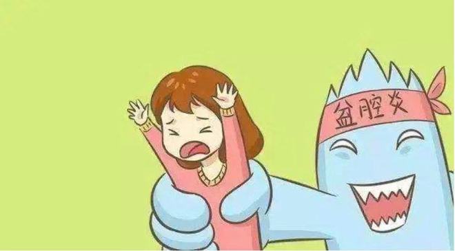 慢性盆腔炎.jpg 慢性盆腔炎.jpg