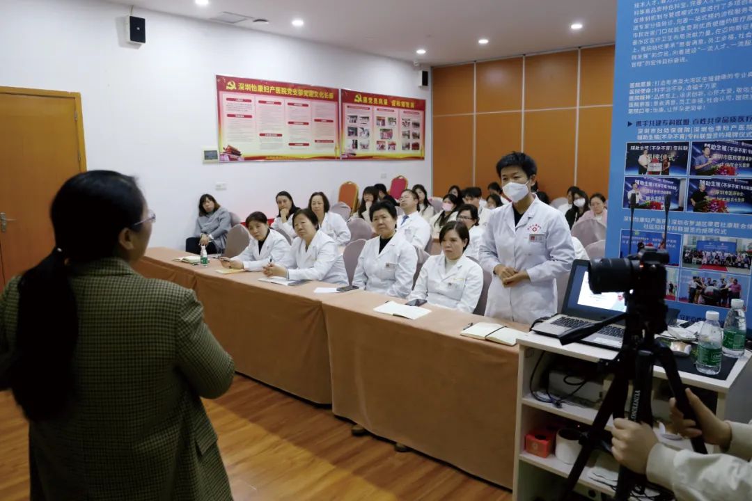 深圳怡康婦產醫院 深圳怡康婦產醫院