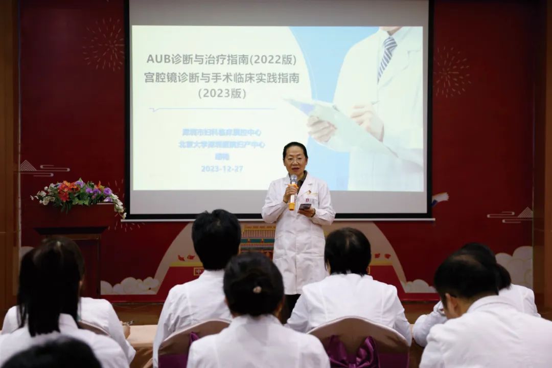 深圳怡康婦產醫院 深圳怡康婦產醫院