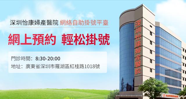 男人出現「障礙」是怎麼回事？3種類型，症狀會不同