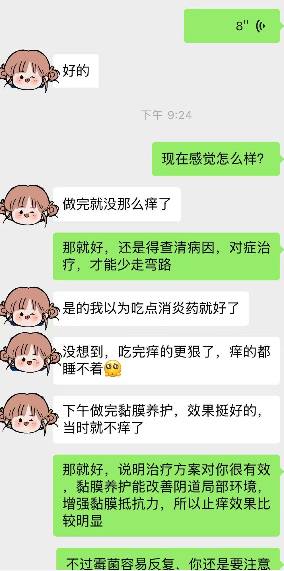 74778136.jpg 微信图片_20251007175705_261_6.jpg