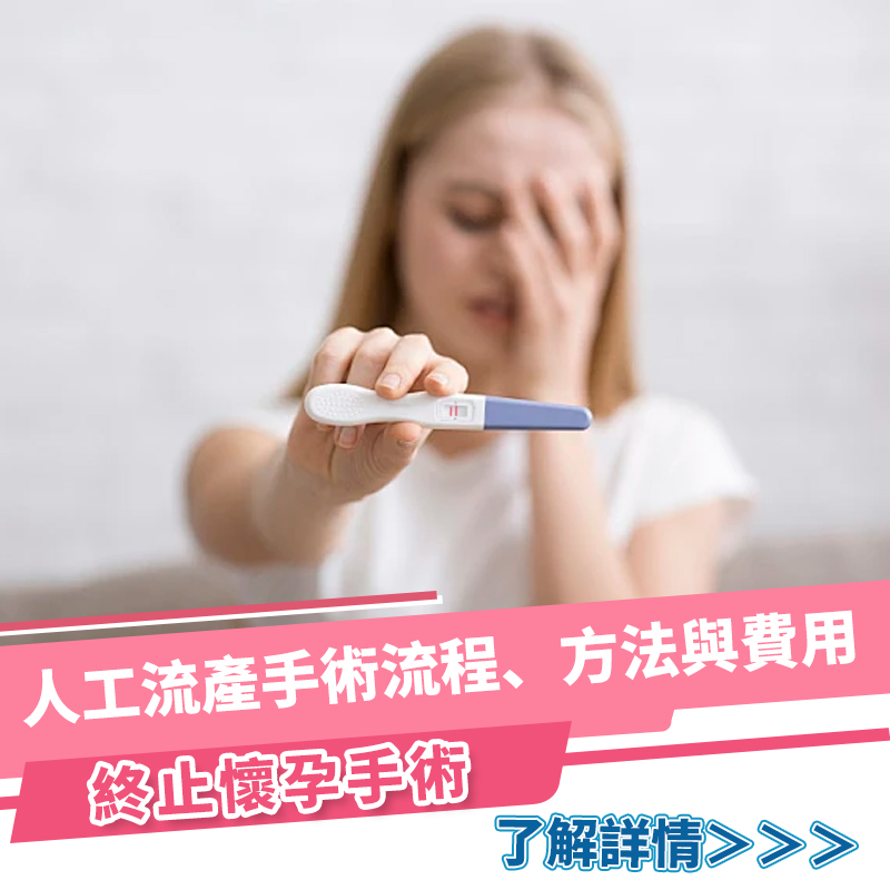 74535556.jpg 人流 (1).jpg